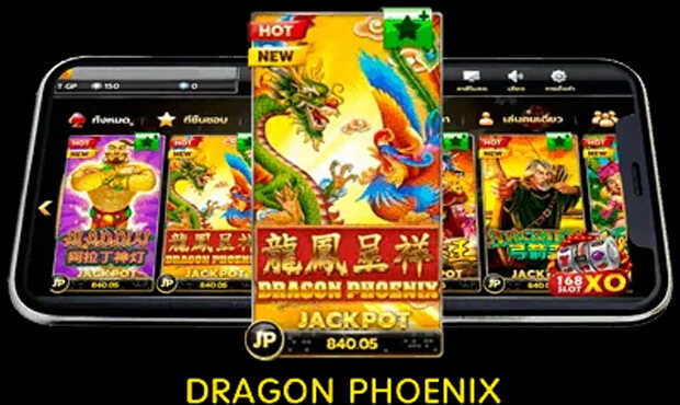 เกมสล็อต Dragon Phoenix
